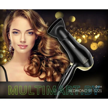 Фен Redmond RF-5221 картинка 10